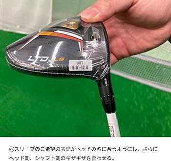 Amazon.co.jp: コブラ（Cobra） 【ヘッドのみ単品】 エアロジェット