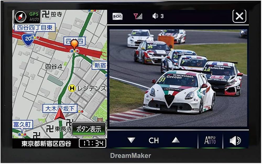 Amazon.co.jp: ドリームメーカー フルセグ ポータブルナビ 7インチ