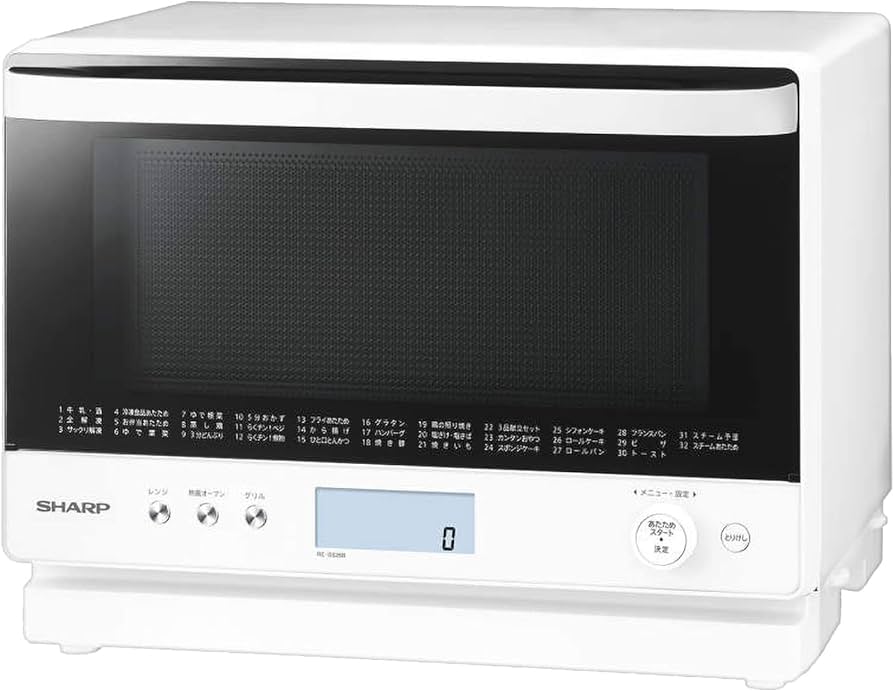Amazon.co.jp : シャープ(SHARP) オーブンレンジ 過熱水蒸気 スチーム