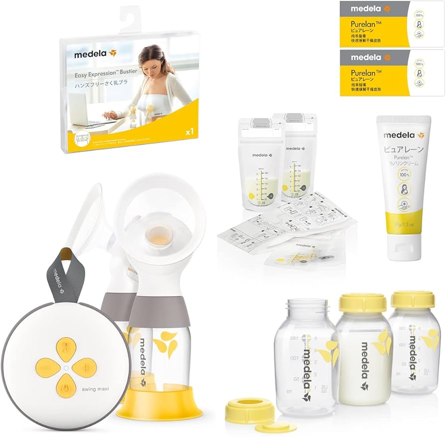 Amazon.co.jp: 【Amazon.co.jp限定】メデラ 搾乳機 電動 スイング
