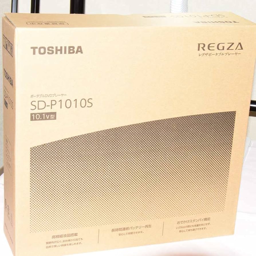 Amazon.co.jp: Toshiba SD-P1010S 10.1V Portable DVD Player CPRM