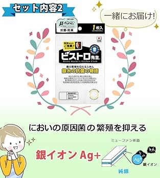 Amazon | 日本ニーダー 洗えてたためる発酵器 PF102 & 公式レシピ