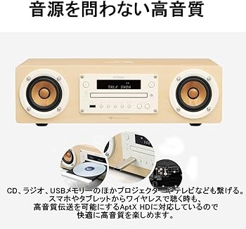 Amazon.co.jp: JVCケンウッド Victor EX-DUB1 ミニコンポ Bluetooth