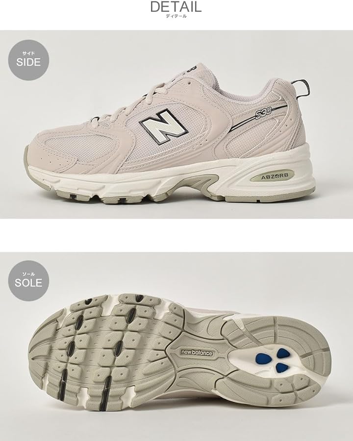 Amazon.co.jp: New Balance MR530SH MR530SH Men's Sneakers, US 8.5