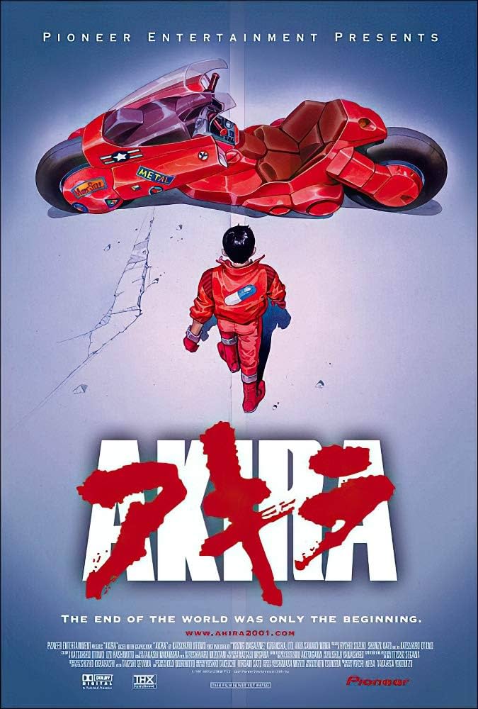 Amazon.co.jp: POSTER STOP ONLINE アキラ 2001 - 映画ポスター