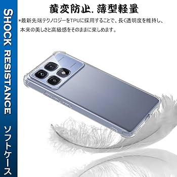 Amazon.co.jp: 『全面保護』Xiaomi 14T 用のケース Xiaomi 14T 用の