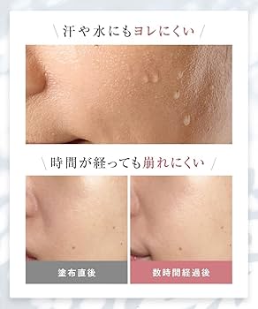 Amazon | WrinkFade リンクフェード 薬用ハイカバーファンデーション