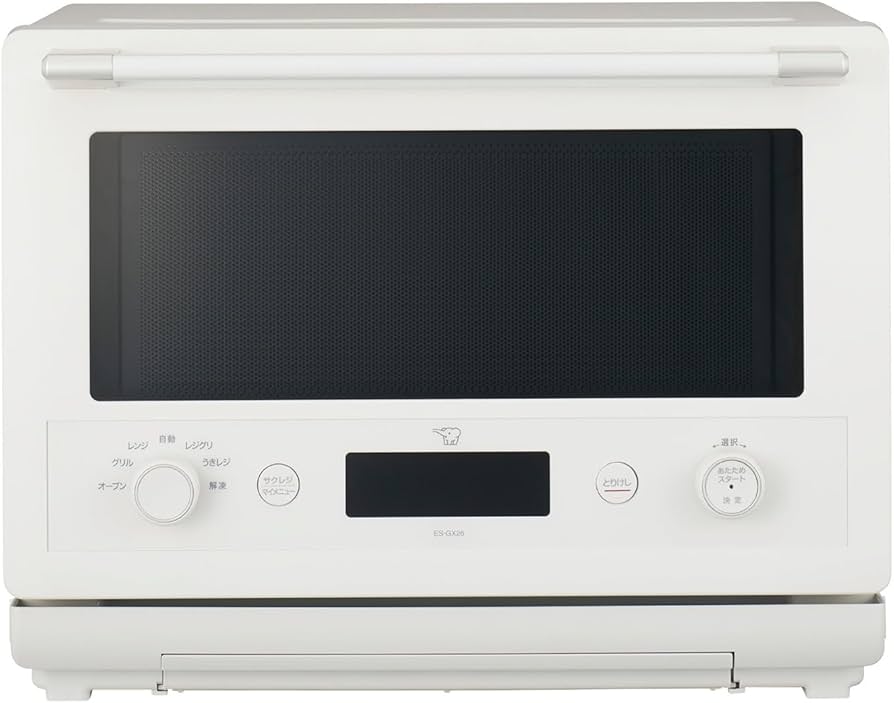 Amazon | 象印マホービン オーブンレンジ 26L EVERINO 時短&手軽