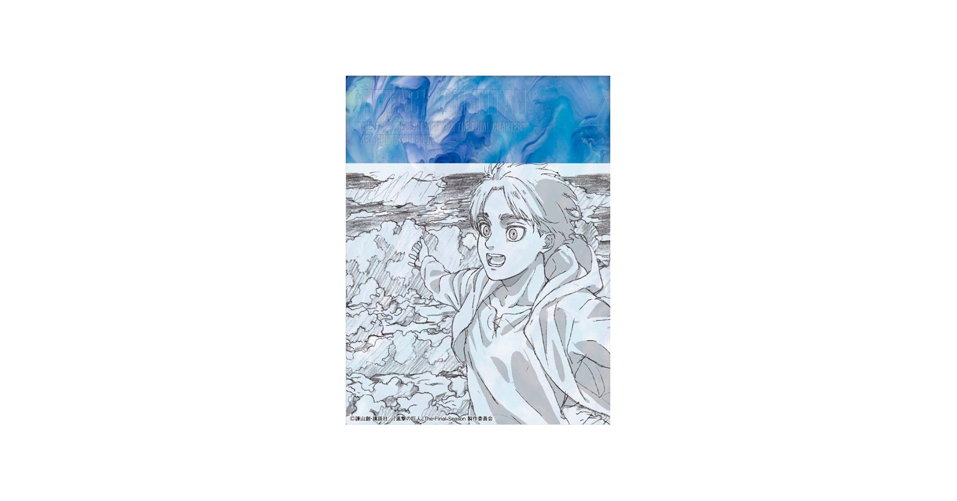 Amazon.co.jp: 進撃の巨人 The Final Season Part 2 & 完結編 KEY