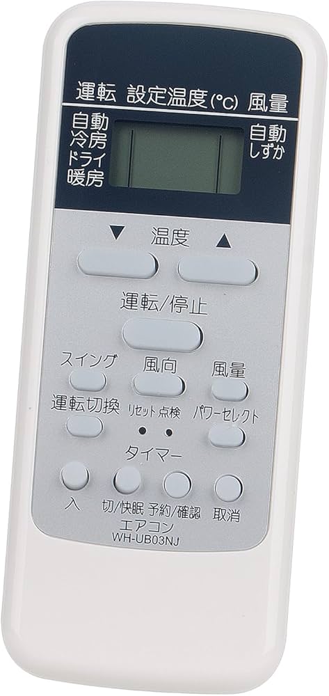 Amazon.co.jp: PerFascin 代用リモコン replace for 東芝 TOSHIBA 大清