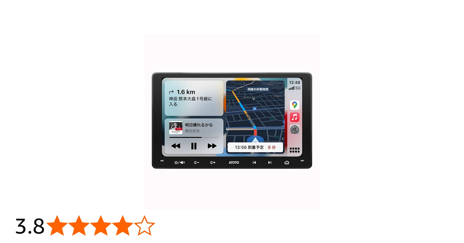 Amazon.co.jp: [9インチ] ATOTO F7WE 2DIN オーディオカーナビ、1280
