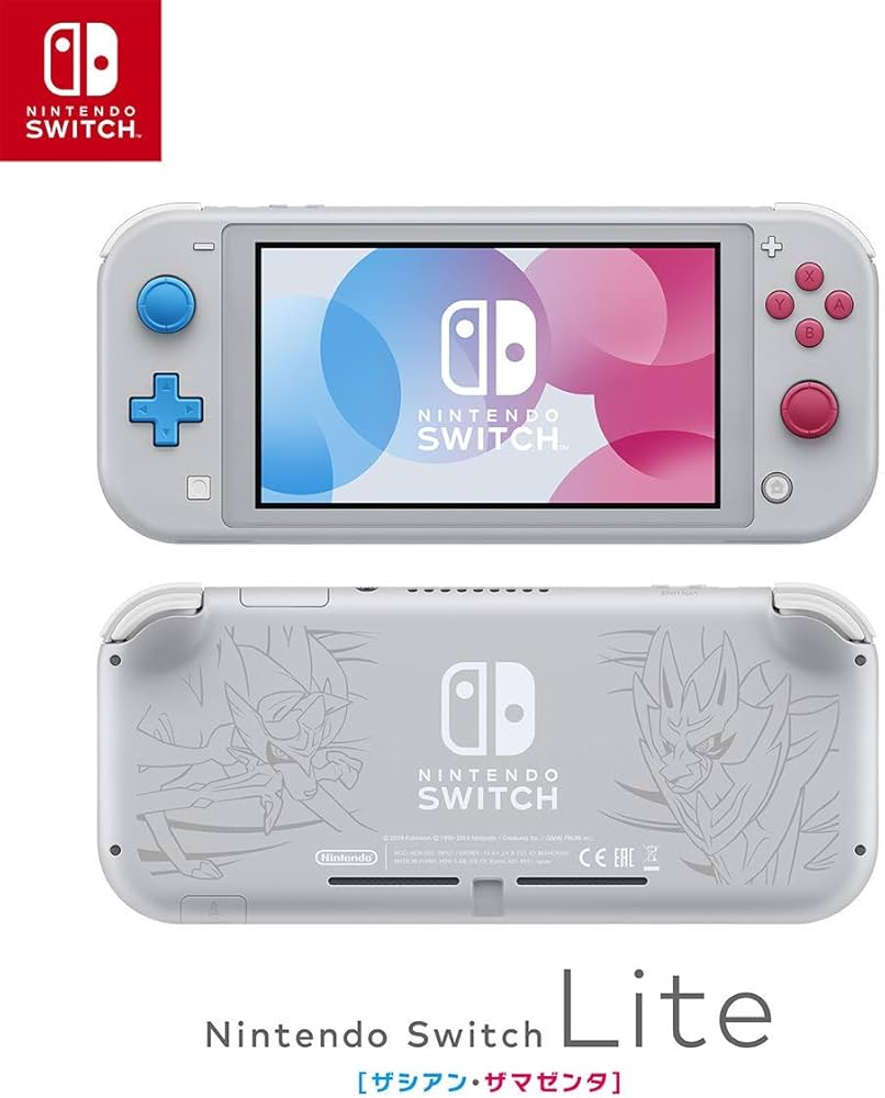 Amazon.co.jp: Nintendo Switch Lite ザシアン・ザマゼンタ 【携帯専用