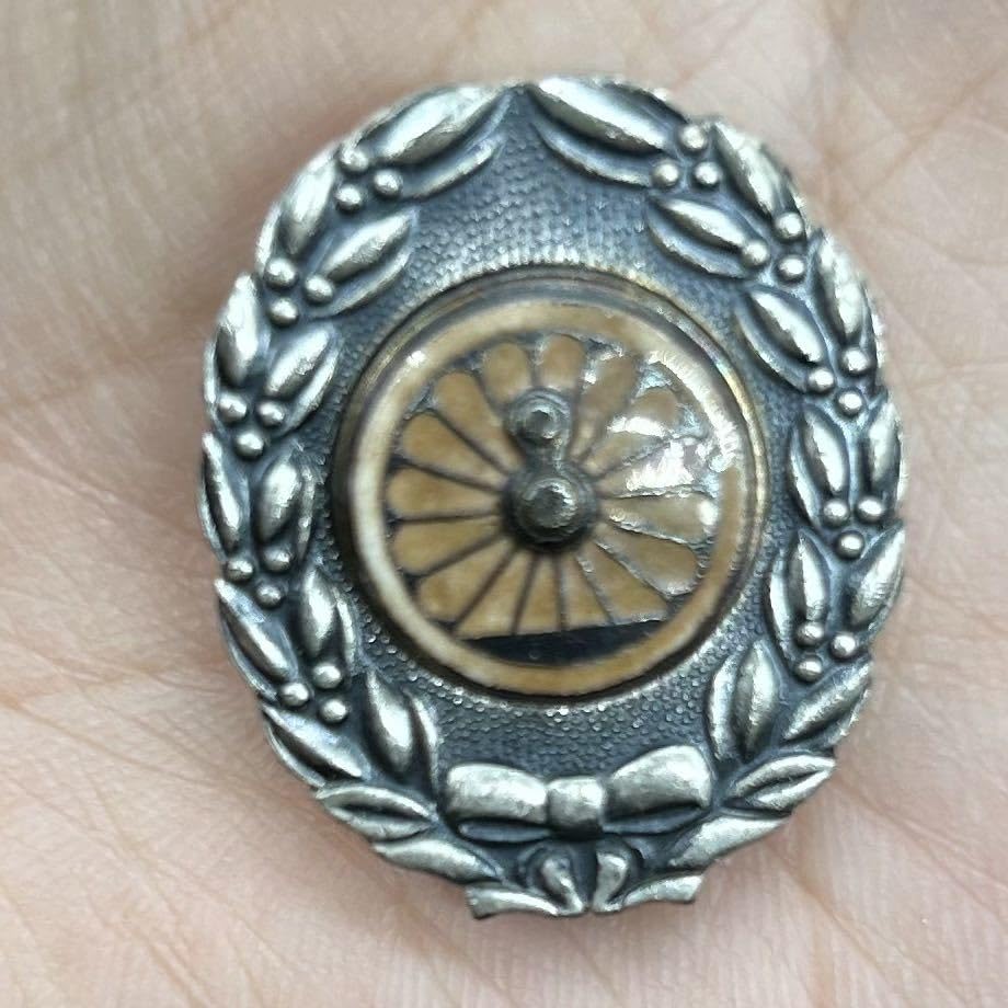 Amazon.co.jp: 日本国有鉄道 国鉄 功績章 純銀 ケース付き 日本国有