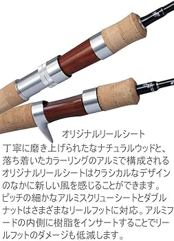 Amazon | パームス(Palms) エゲリアネイティブパフォーマンス ETVC