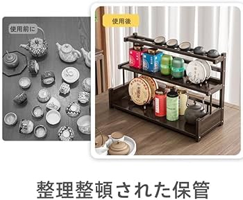 Amazon｜ディスプレイ棚 アンティーク 棚 ラック棚 竹製 茶杯