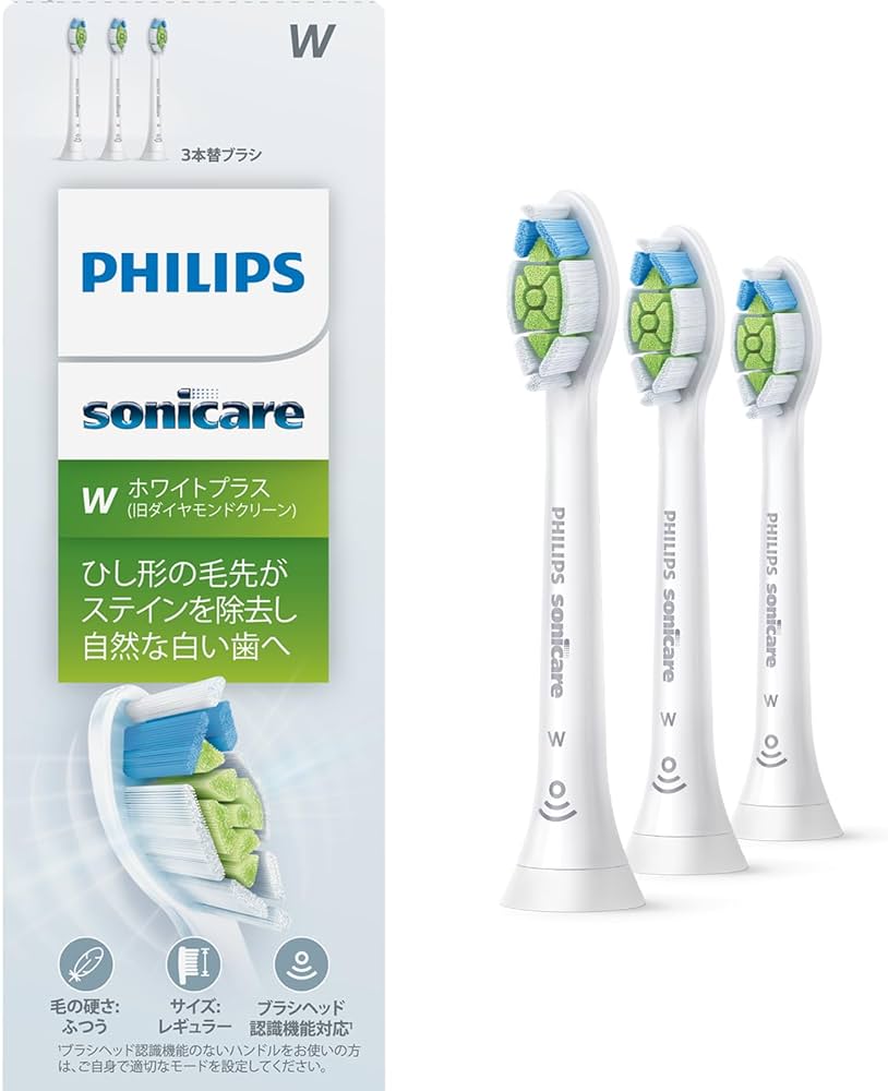 Amazon.co.jp: フィリップス 替えブラシ ソニッケアー ホワイトプラス