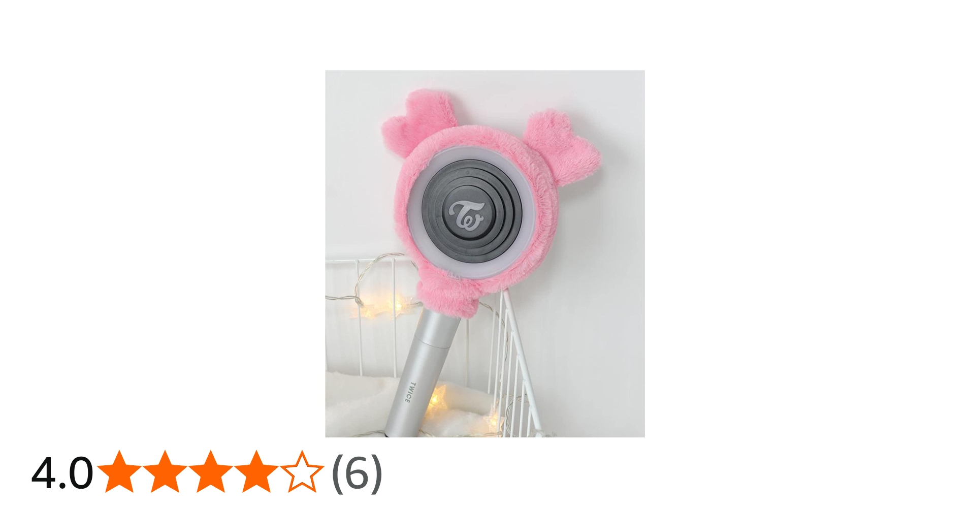 Amazon.co.jp: twice 応援棒カバーfor ライトスティック ティック