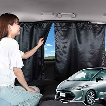 Amazon.co.jp: 車 カーテン エスティマ 50系 ACR50W ACR55 AHR20W 日よ