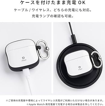 Amazon | iFace First Class Standard AirPods ケース 第4世代 専用