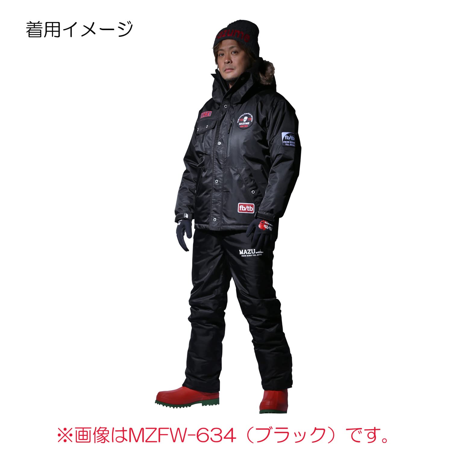 Amazon.co.jp: マズメ (Mazume) CORE ALL WEATHER SUIT (コアオール