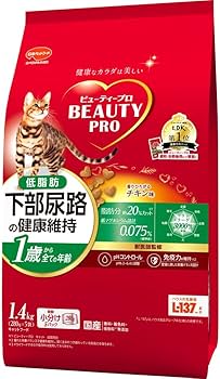 Amazon | ビューティープロ キャットフード 下部尿路の健康維持 低脂肪