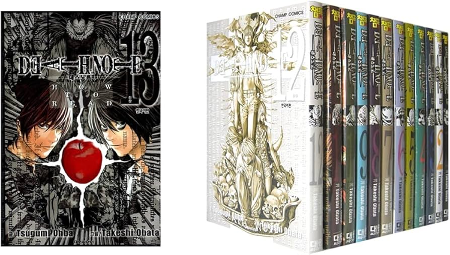 Amazon.co.jp: 韓国語書籍, 한국어 만화책, 韓国語漫画本/데스노트