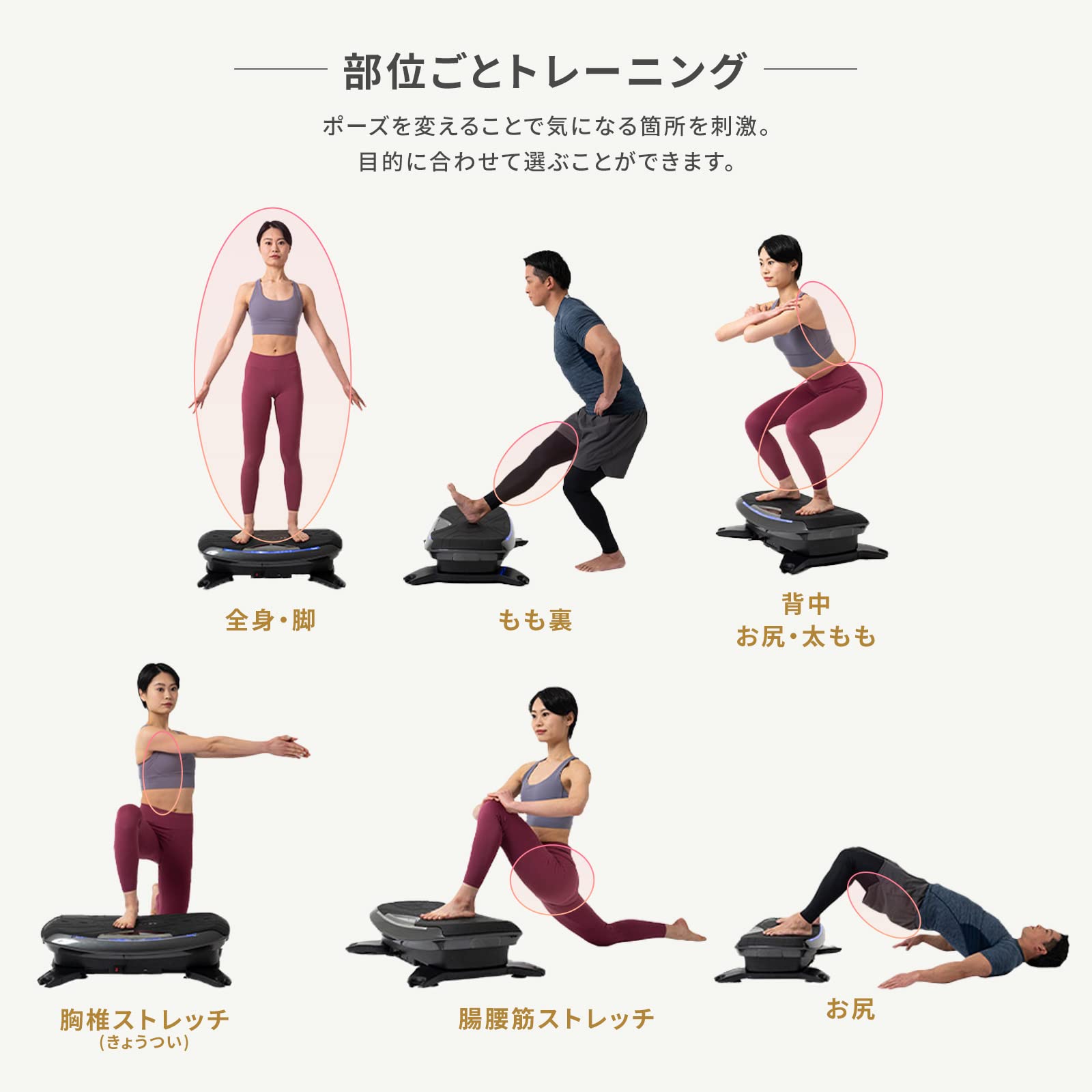 Amazon.co.jp: Dr. Air Official Store SB-07RZ 3D Balance Blade +