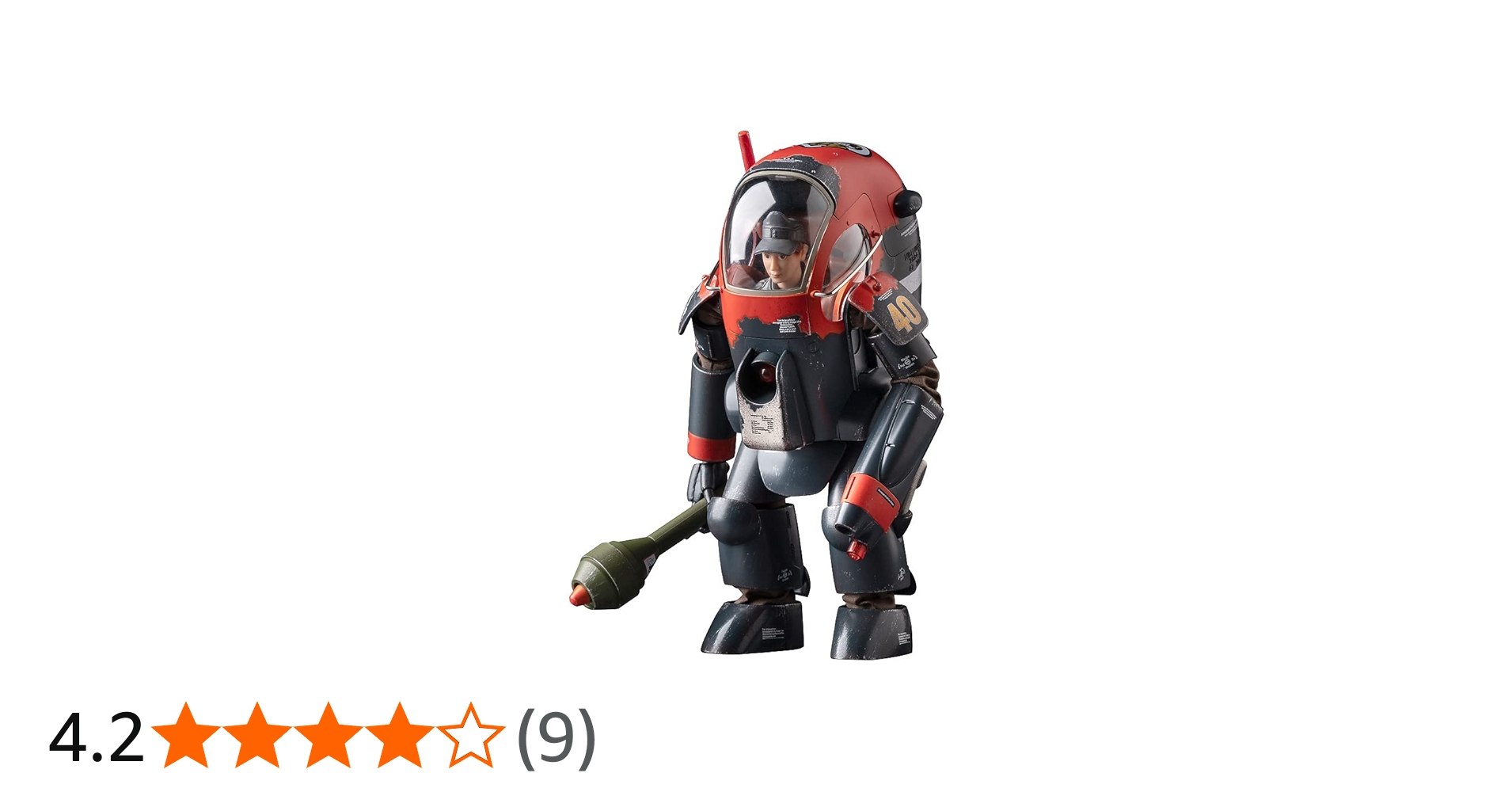 Amazon | ウェーブ 核誠治造 マシーネンクリーガー グスタフ Ma.K.40