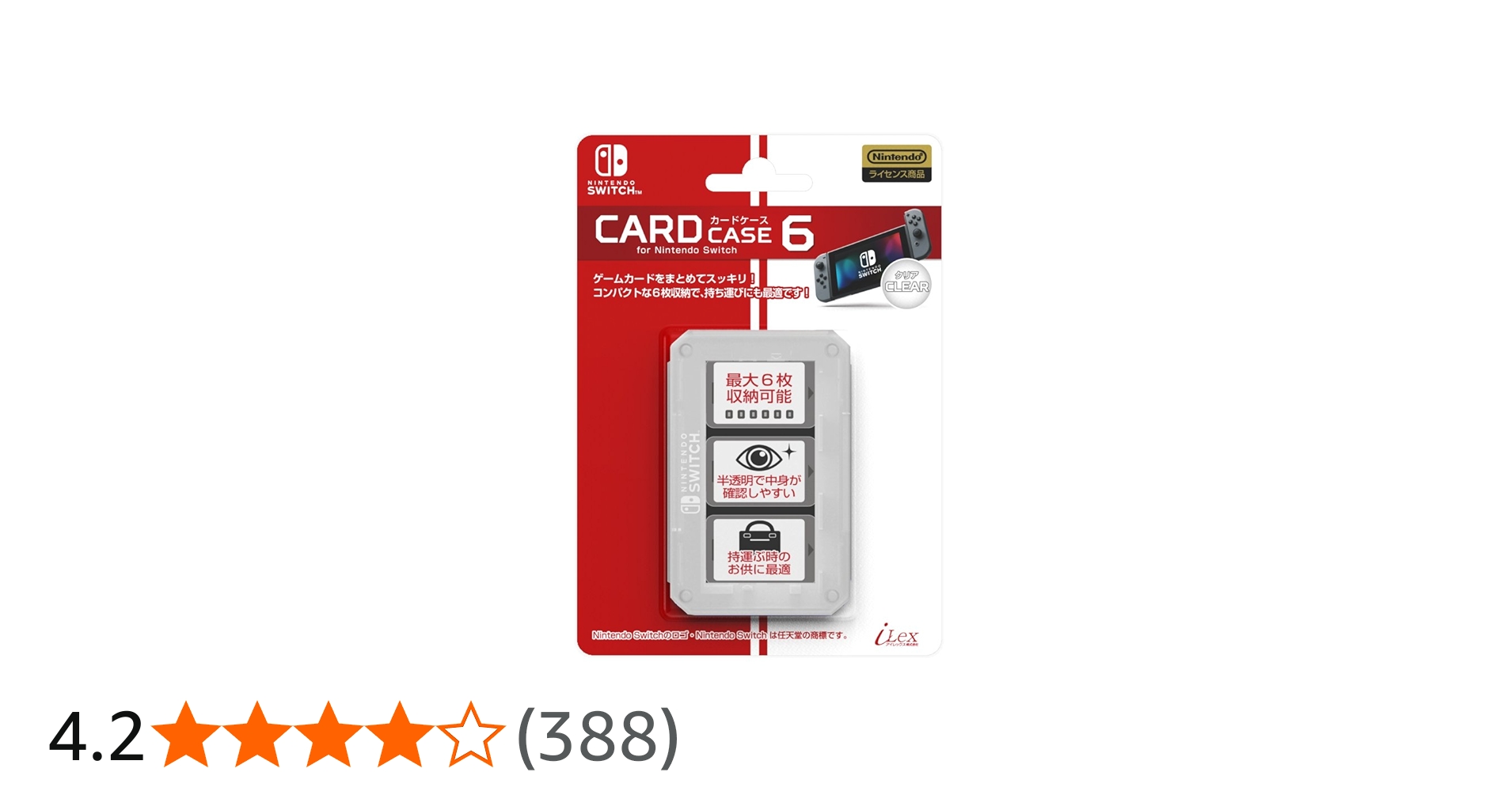 Amazon.co.jp: 【任天堂公式ライセンス商品】ニンテンドースイッチ専用