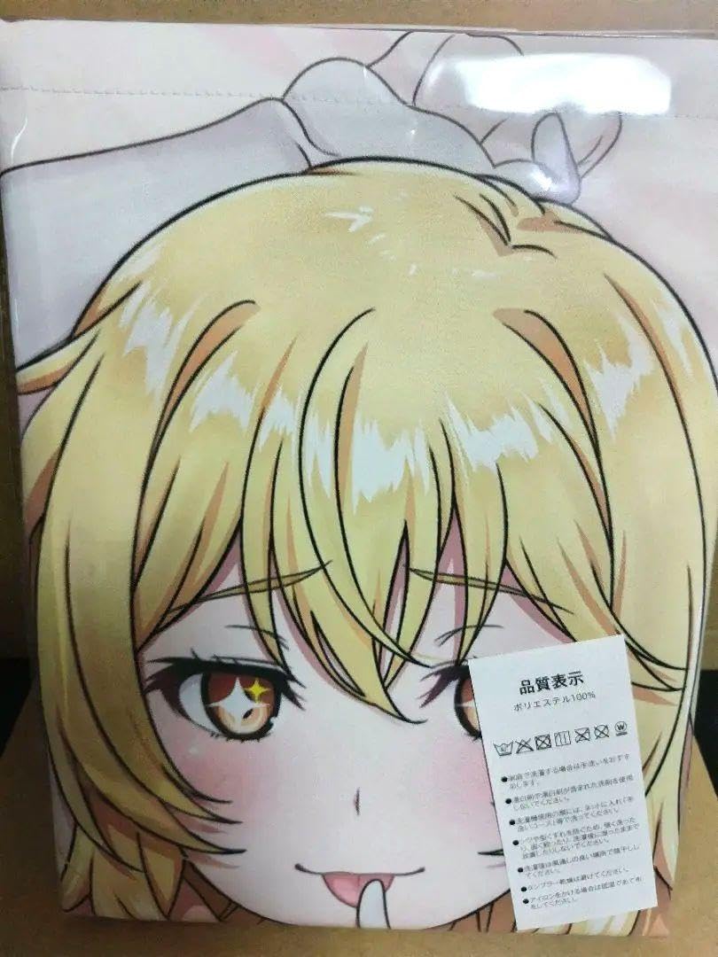 Amazon.co.jp: 【とある科学の超電磁砲】 食蜂操祈 タペストリー : ホビー