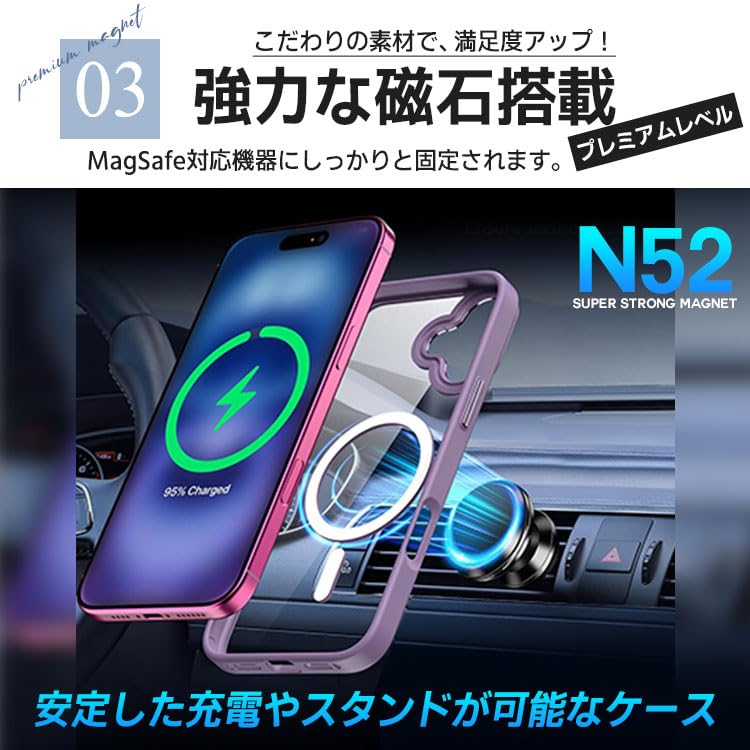 Amazon.co.jp: ZENIX DESIGN TECH iPhone15 用 ケース MagSafe対応