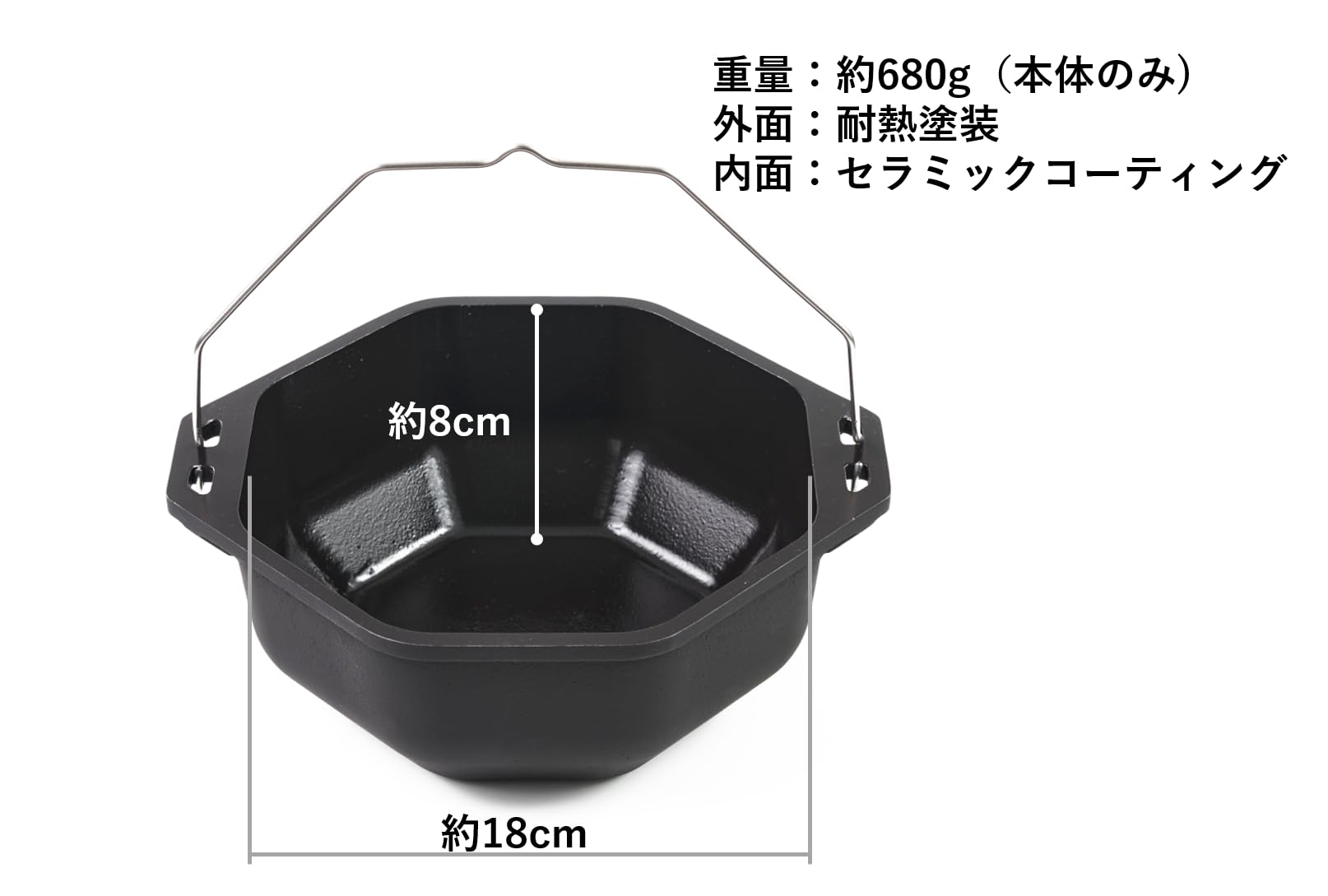 Amazon.co.jp: EMBER DESIGN(エンバーデザイン) ACO DUTCH OVEN