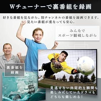 Amazon | アイリスオーヤマ 43V型 4K対応 液晶 テレビ 43UB10PC 2022年