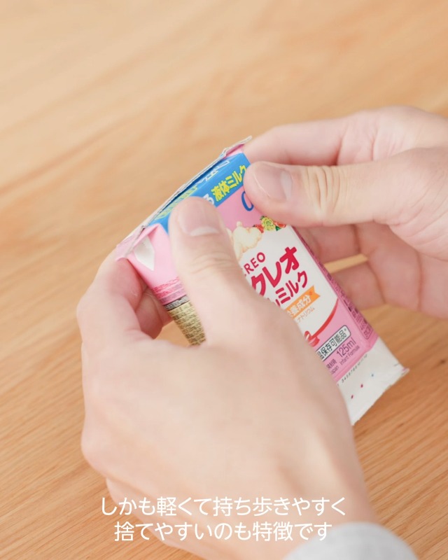 Amazon.co.jp: アイクレオ 赤ちゃんミルク 125ml×6本 江崎グリコ 液体