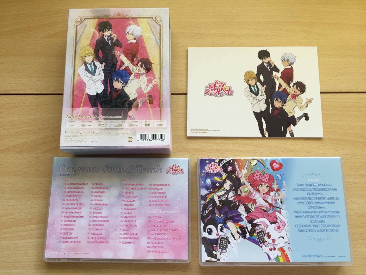 Amazon.co.jp: K-19/DVD レディ ジュエルペット ～DVDはレディの