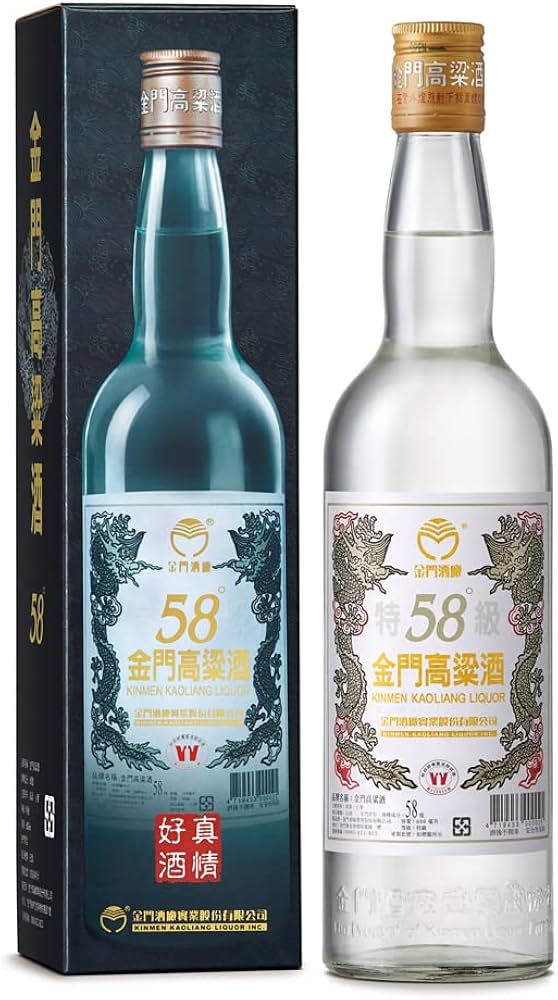 Amazon.co.jp: 台湾 蒸留酒 金門高梁酒 600ml アルコール 58% : 食品