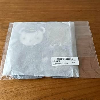 Amazon.co.jp: JAL国際線就航70周年ファミリア JALオリジナル ラゲッジ