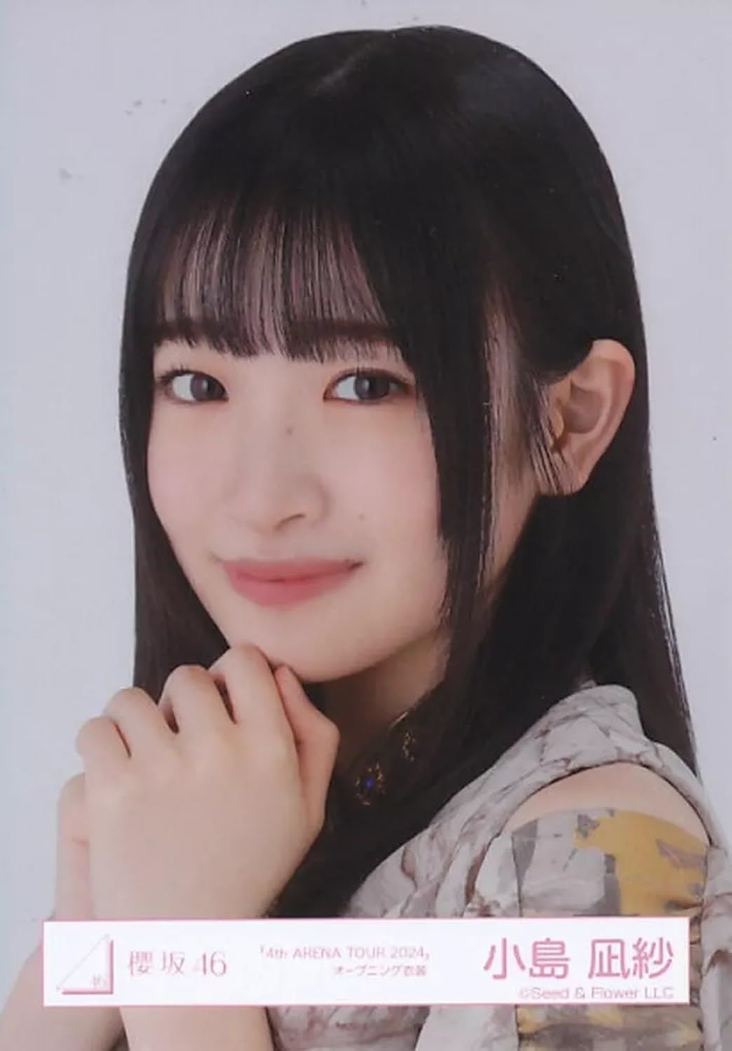 Amazon.co.jp: 乃木坂46 2025年1月個別生写真5枚セット 歩道橋 MV 遠藤