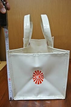 Amazon.co.jp: 昭和レトロ商品 明治牛乳 明治乳業 配達用カバン 大