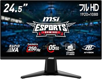 Amazon.co.jp: MSI ゲーミングモニター MAG 255XFV 24.5インチ/フルHD