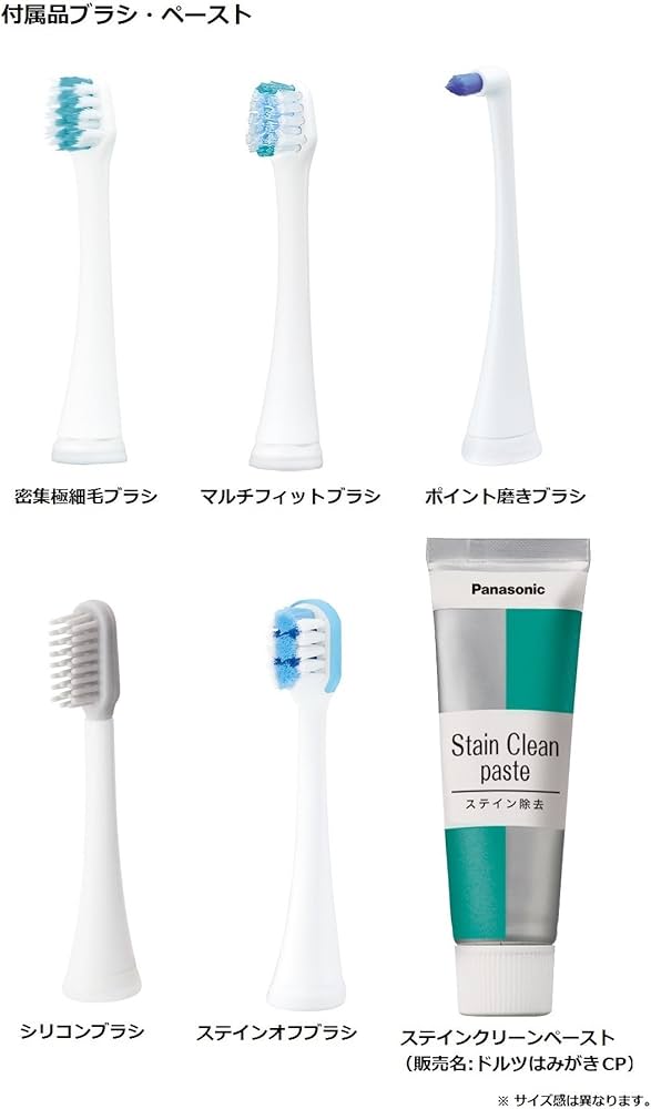 Amazon.co.jp: パナソニック 電動歯ブラシ ドルツ ピンク EW-CDP52-P