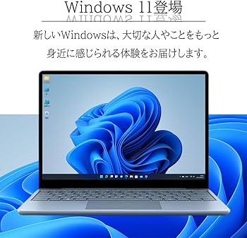 美品、メモリ8G、高速SSD、Win11、オフィス2021、イラレ、バッテリー可