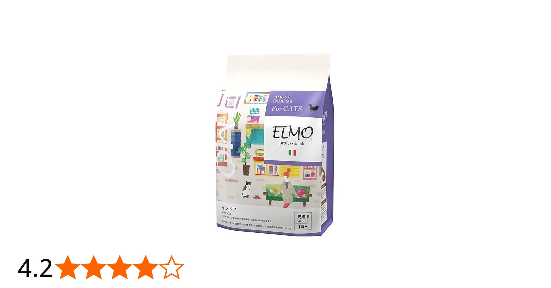 Amazon | 【成猫用 イタリア製キャットフード 2kg】ELMO エルモ