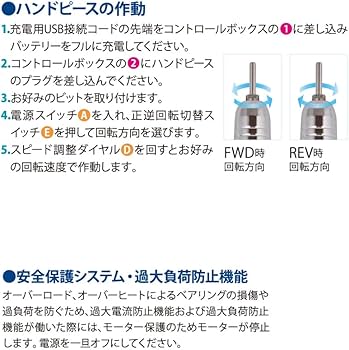 Amazon.co.jp: BEAUTY NAILER ポータブル ネオマシーン NM-1 : ホーム