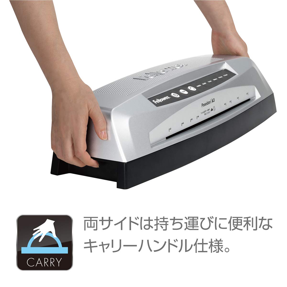 Amazon.co.jp: フェローズ ラミネーター 4本ローラー 安定加工 A3/A4