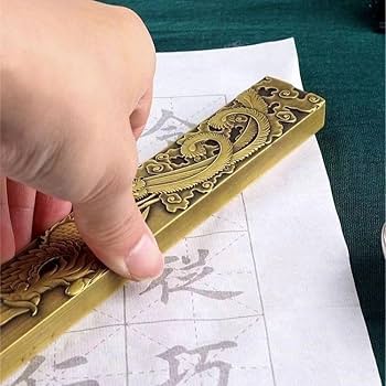 Amazon | 龍 文鎮 どう真鍮製 置いて使う文鎮 竜 ドラゴン 書道用品