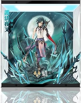Amazon.co.jp: APEX 原神 魈 護法夜叉Ver. 1/7 専用 フィギュアケース
