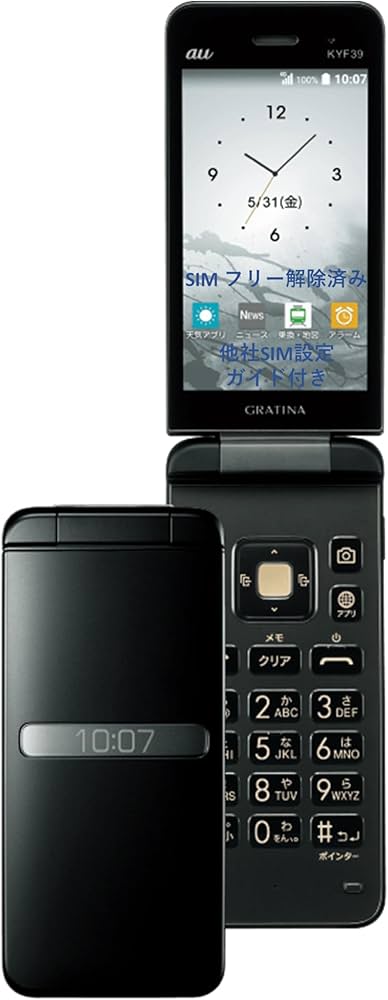 Amazon.co.jp: au GRATINA KYF42 SKA Black【SIM Free Unlocked