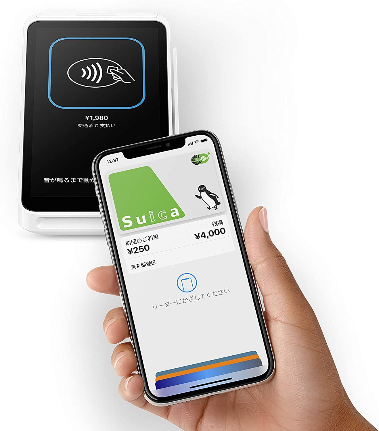 Amazon.co.jp: Square ターミナル + iias オリジナル 感熱紙 1箱