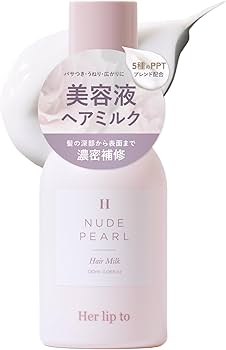 Amazon | 【 公式 】 Her lip to BEAUTY リッチ エッセンス ヘアミルク